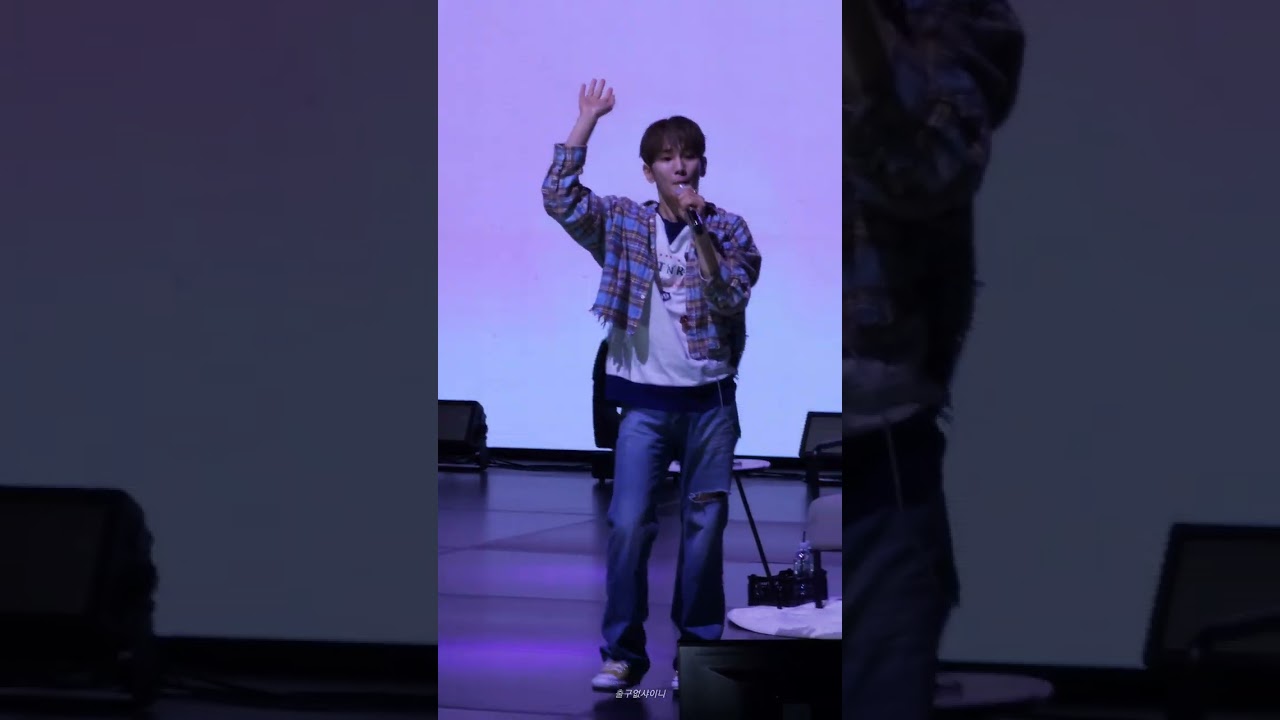 230919 샤이니 키 미워 생일파티 직캠 SHINee KEY's B Day Project : Pre B Day Fancam The Duty of Love