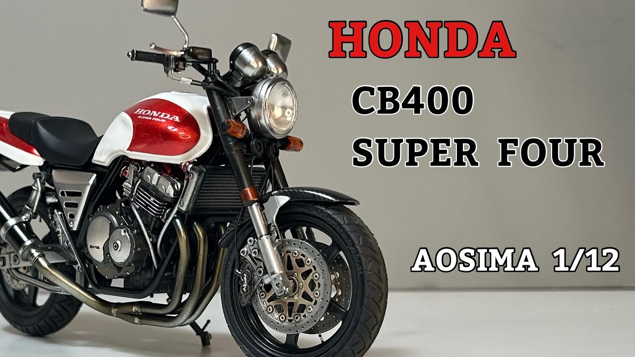 HONDA CB400 SUPER FOUR アオシマ1/12