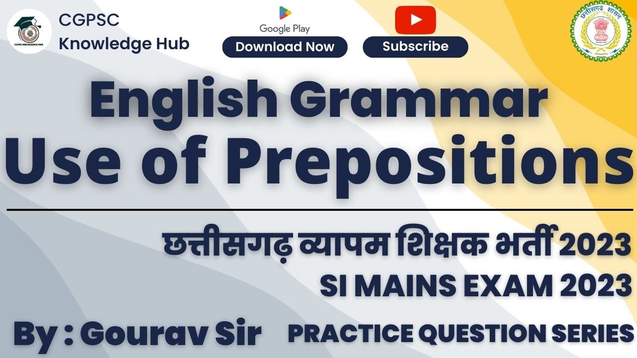 Use of Prepositions | English Grammar | छात्रावास अधीक्षक और शिक्षक भर्ती 2023 #cgpsc #cgvyapam