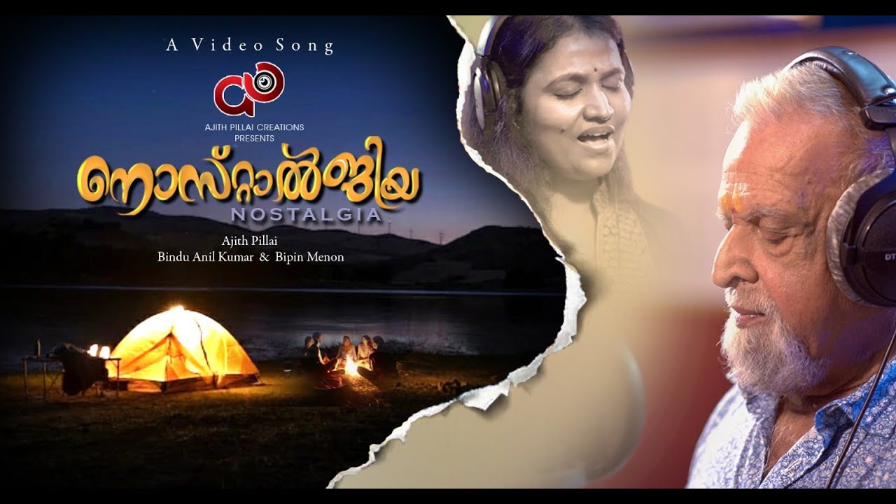 Nostalgia/Jayachandran/PriyaNair/AjithPillai / bestSong/melody/Super Hit/Album/malayalamBest /latest