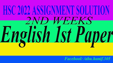HSC English First Paper Assignment 2022 2nd Week