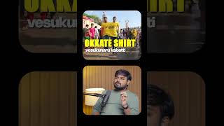 Fevicol Brillant Strategy | leela shankar | #business