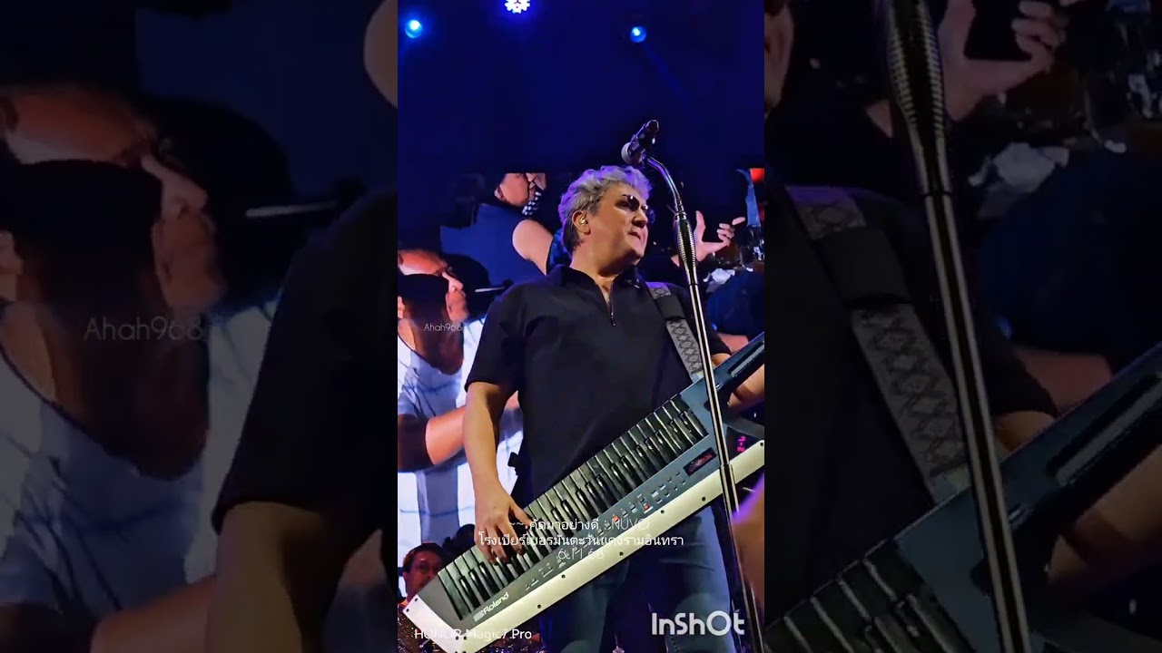 ของมันได้อยู่เลย : นูโว