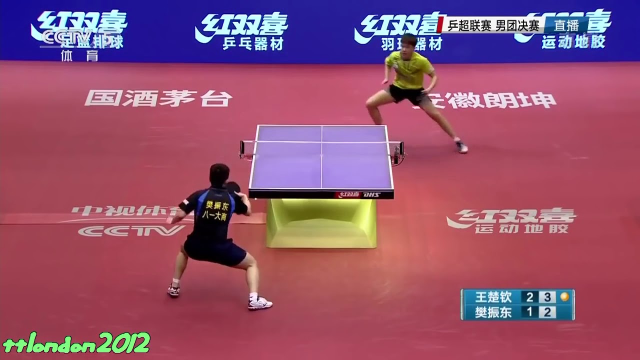 范振东 vs 王褚琴 （中国超级联赛 2016 年）