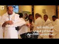 الحجاج السوريون هذا العام