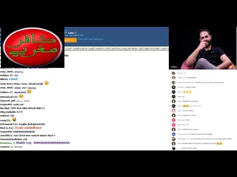 دردشة بين كافر مغربي و ماريو في برنامج ليالي ماريو