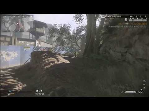 【PS4版COD：G】FFA　定点の対処法