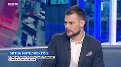 Что такое "мозгобойня" и как в неё играть?