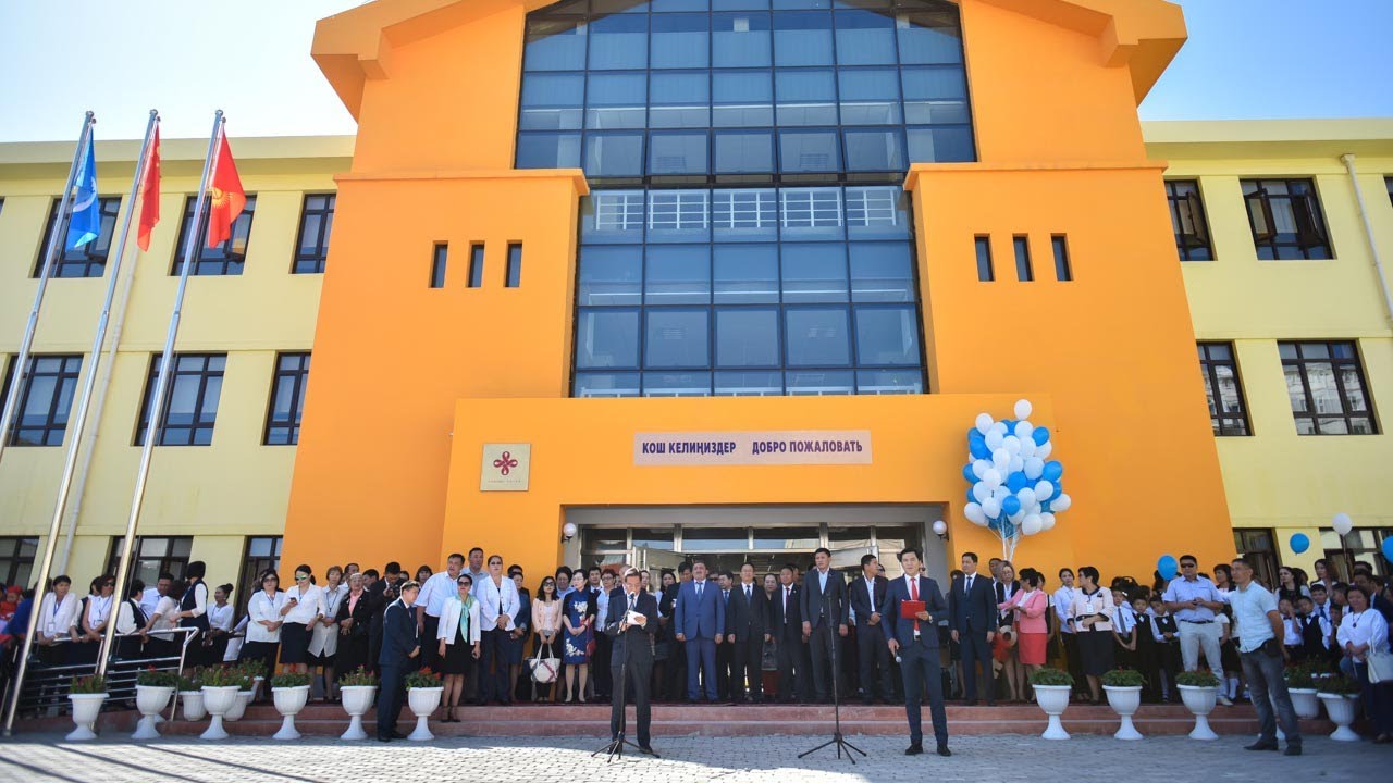 К 1 сентября в Кыргызстане откроются 36 новых школ