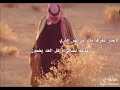 لا صار تغرف ماك من نهر جاري لا صار تغرف ماك من نهر جاري