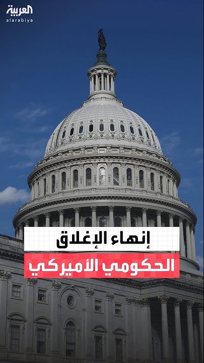         
 - نشر قبل 30 دقيقة