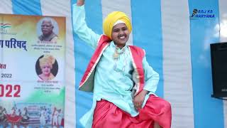 Heavy Weight Bhangra || हेवी वैत भंग्रा ॥ School Boy Solo Dance ||  Bal Bhawan Jind