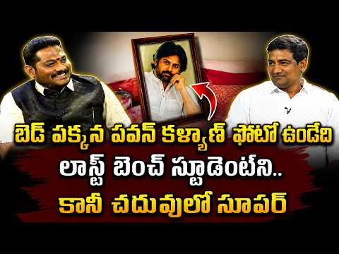 STRAIGHT TALK:  Minister Kondapalli Srinivas Sensational Interview | hmtv - HMTVNEWS