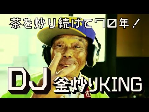 有田嬉野観光PRムービー「ARITA URESHINO GROOVE」