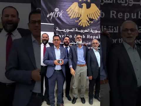 بعد الانتهاء من الجولة الانتخابية بمركز ريف دمشق و يبرود وإعلان الفائزين في مجلس الشعب السوري