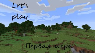 LP.TehnoMagic #1 (StreamCraft)+Paceboll