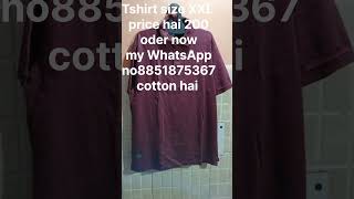 caller tshirt ? low price ? viral mensfashion tranding tshirtshirts