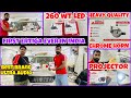 ERTIGA BASE TO TOP MODIFIED with ULTRA AUDIO🔥ERTIGA MODIFIED✅MARUTI SUZUKI ERTIGA NEW MODEL 2025