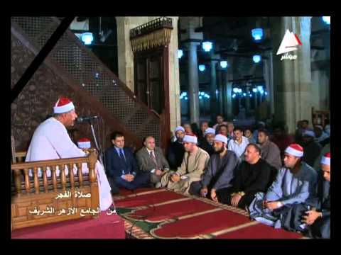 فضيلة الشيخ محمدي بحيري عبد الفتاح في تلاوة فجر الأحد  رمضان  ه    م الجامع ا