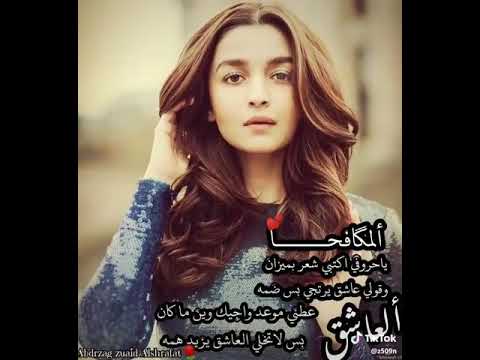 حالات واتس اب عشق محمد عبده الاماكن روووعه 