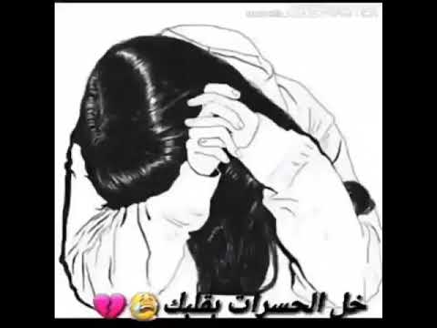 لاتشكي همك للناس