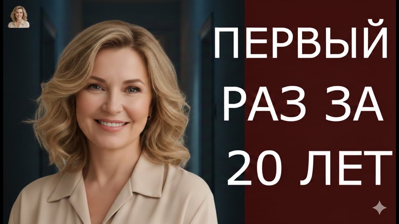 ЗЯТЬ БЫЛ ПЬЯН, А Я И НЕ ПРОТИВ...(ПОЛНАЯ ИСТОРИЯ)