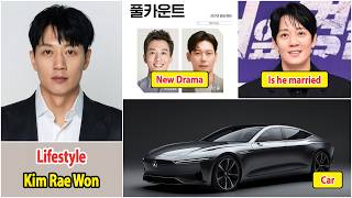 Kim Rae Won (김래원) | Kim Rae Won Lifestyle | Drama and Net Worth | Family and Girlfriend | House, Car