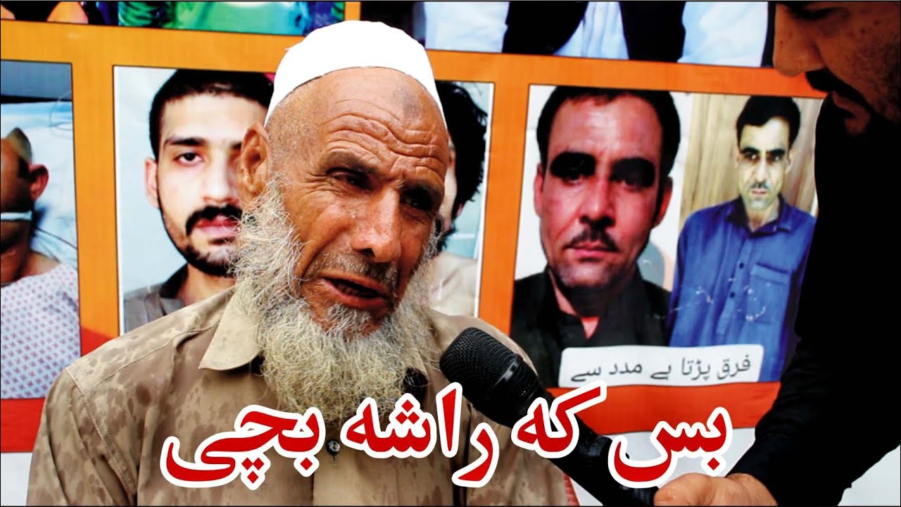 Da Olas Awaz With Kashif Ali || Ep# ( 388) - YouTube