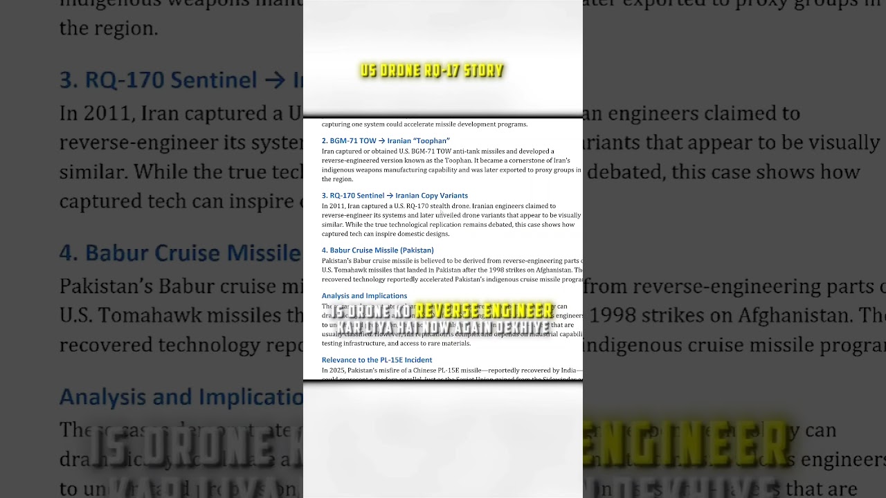 iran captured us rq-170 drone |explained | prashant dhawan 