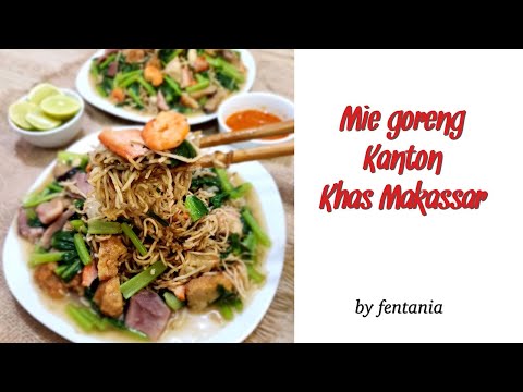 Mie Kering Masakan Makassar