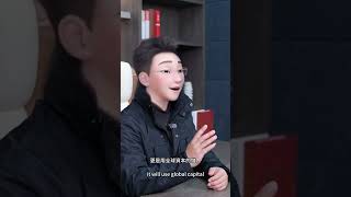 1.75萬億美元！SpaceX史上最大IPO背後：中美太空霸權終極對決