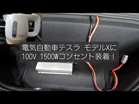 k*u様 偽りの月　インターテスラ k*u様 偽りの月 インターテスラ Amazon.co.jp: DM24-EX4/17/SR/
