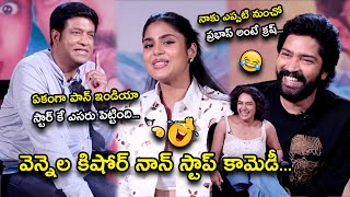 Allari Naresh’s Aa Okkati Adakku Movie Team interview with Hari Teja | FariaAbdullah