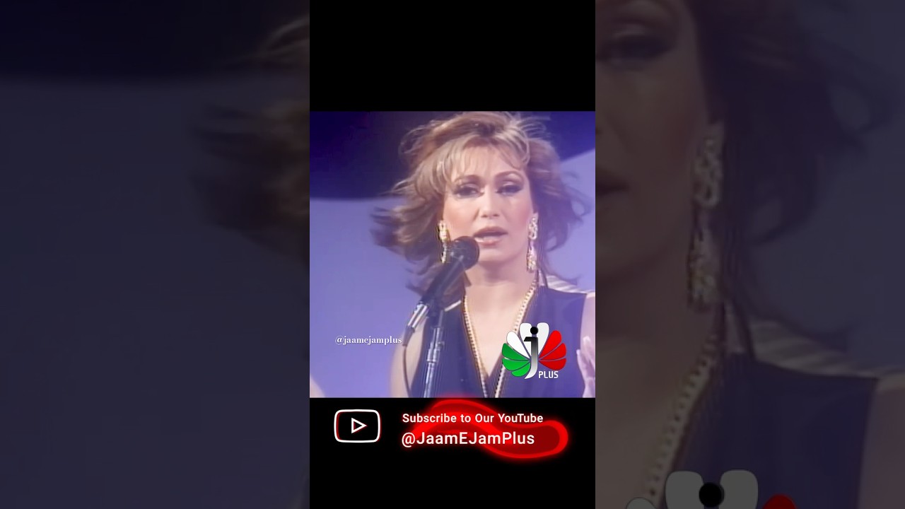 💕 Shohreh Solati 💕 