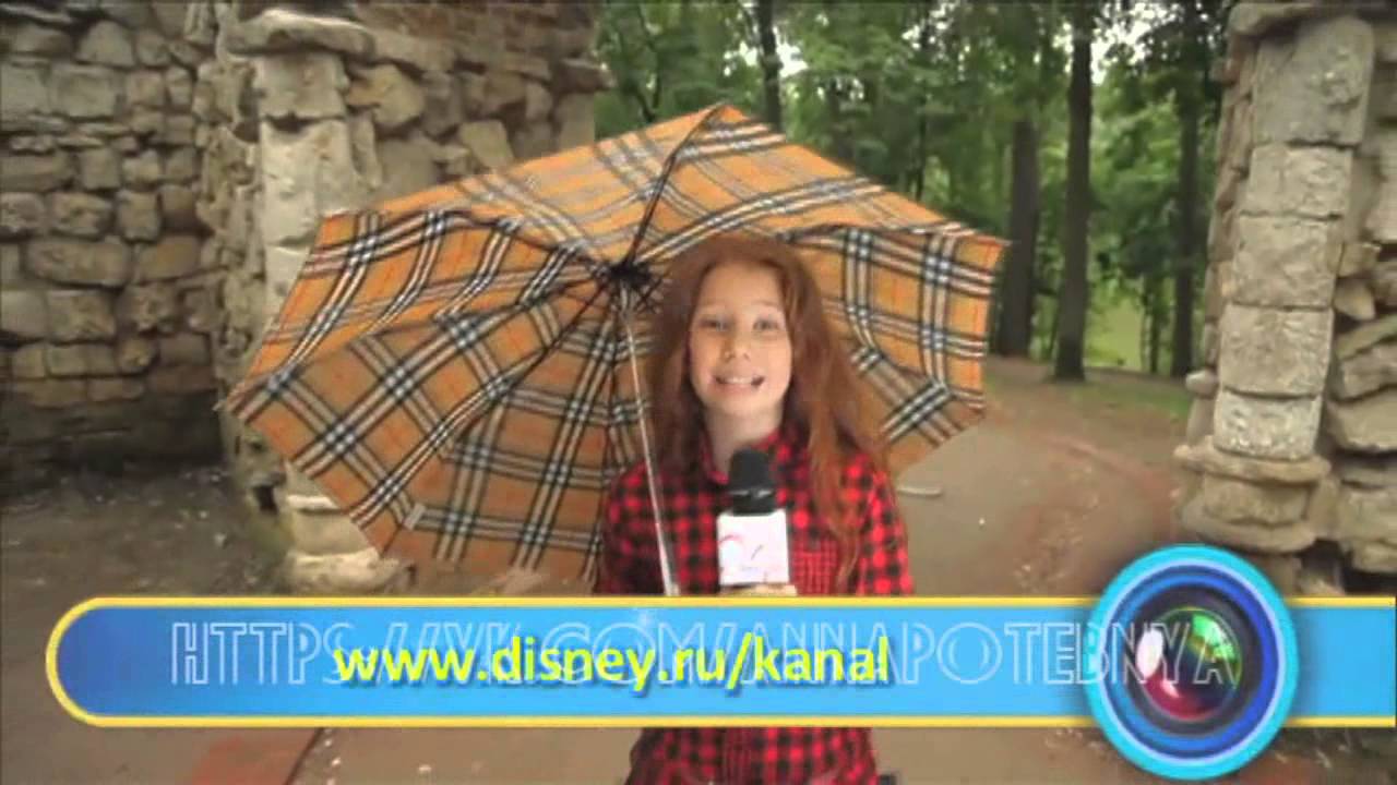 Анна Потебня | \"Кино путешественники\" - YouTube