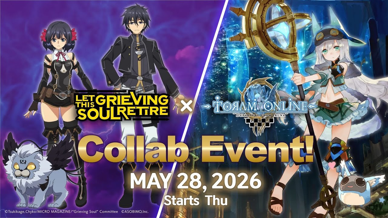 [COLLAB] Toram x Let This Grieving Soul Retire | Toram Online - YouTube