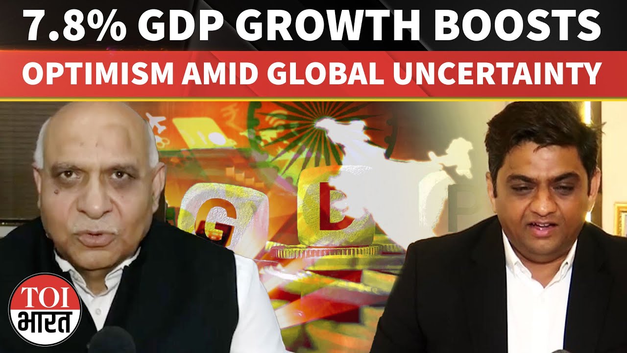 India’s Growth Not Just Export-Driven, Resilient at 7.8% GDP: Bhadresh Dodhia