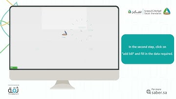 User guide to issue shipment certificate through #Saber