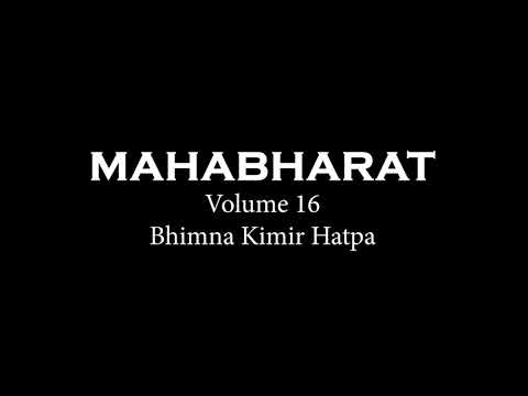 Manipuri Mahabharat Audio Volume 16  Bhimna Kimir Hatpa