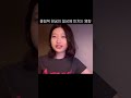 솔직히 올림픽 시즌에는 일정 다 빼줘라... #olimpics