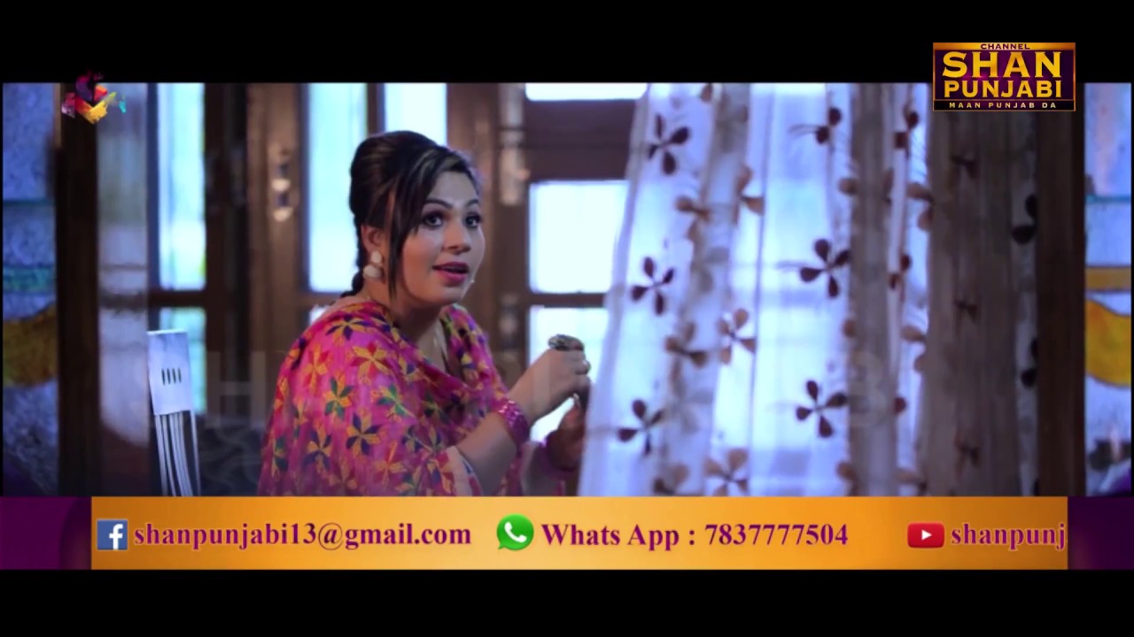 R Deep Raman| Endorsement | Shan Punjabi