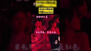 肖战🐰2020/12/20星光大赏❤️❤️❤️❤️