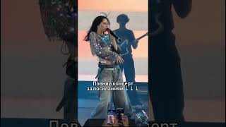 DOROFEEVA (Надя Дорофеева) — Смак-печаль #dorofeeva #смак-печаль #shorts