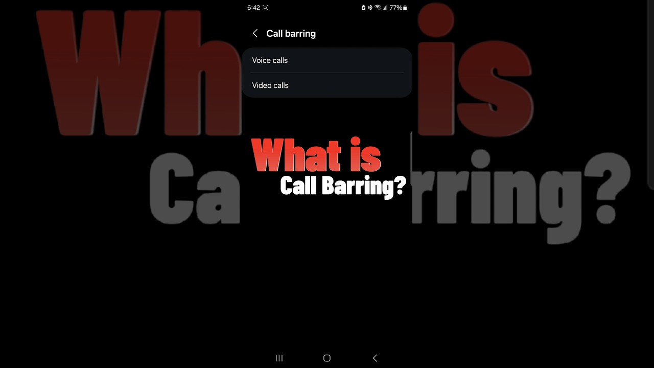 Что такое запрет вызовов? 