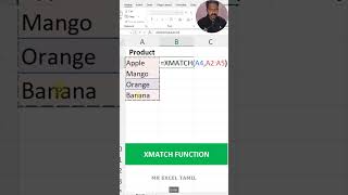 🔥 XMATCH Function in Excel Tamil | MATCH Function-ஐ விட Powerful Function!