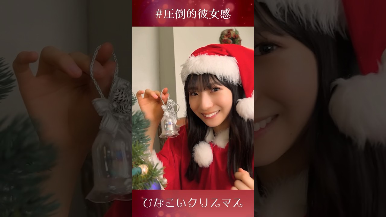 ひなこれ 宮地すみれ リアルカード 日向坂46 会場限定ファンクラブひな