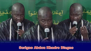 Rajass Serigne Abdou Khadr Diagne Journée Qaccida Yeumbeul