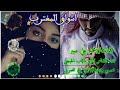 جديد اشواق المغترب اداء ابو شهاب الخبجي كلمات الشاعر محمد علي صبر 2020م