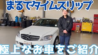 超美品!★Z.S.S. Rigel車高調★メルセデス ベンツ・Cクラス・W204 mqdefault.jpg