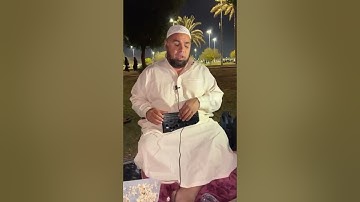 ‏‏تلاوة خيالية مذهلة و إبداع لا مثيل له أواخر سورة الزمر  للشيخ عبدالله كامل